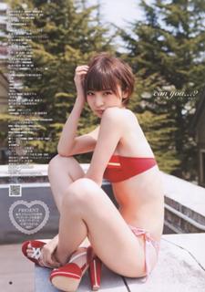 Mariko Shinoda feet photo 3