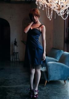 Mariko Shinoda feet photo 8