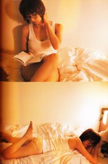Mariko Shinoda feet photo 14