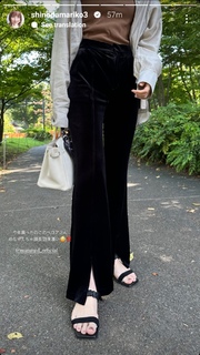 Mariko Shinoda feet photo 10