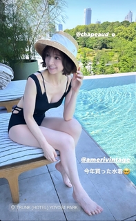 Mariko Shinoda feet photo 14