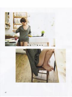 Mariko Shinoda feet photo 5