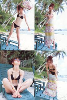 Mariko Shinoda feet photo 18