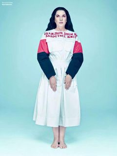 Marina Abramovic feet photo 1