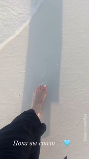 Marina Aleksandrova feet photo thumbnail