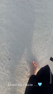 Marina Aleksandrova feet photo thumbnail