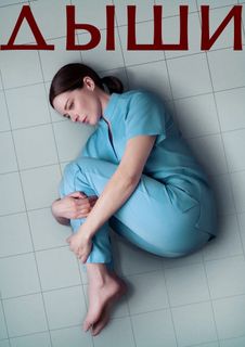 Marina Aleksandrova feet photo thumbnail