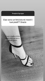 Marina La Rosa feet photo thumbnail