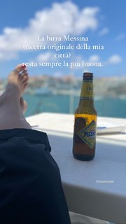 Marina La Rosa feet photo thumbnail