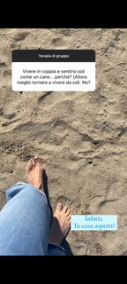 Marina La Rosa feet photo thumbnail