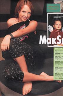 Marina Maksimova feet photo 16