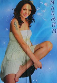 Marina Maksimova feet photo 3