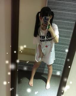 Marina Nagasawa feet photo 16