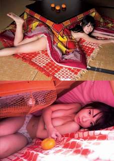 Marina Nagasawa feet photo 6