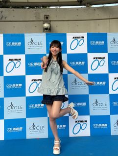 Marina Nagasawa feet photo 19