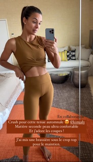 Marine Lorphelin feet photo thumbnail