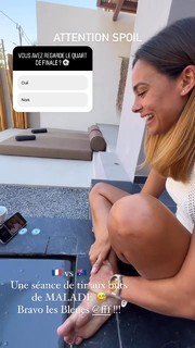 Marine Lorphelin feet photo thumbnail