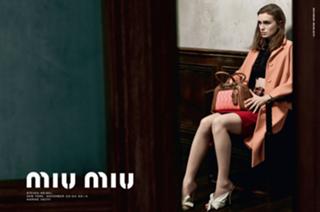 Marine Vacth feet photo 3