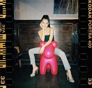 Maris Racal feet photo 11