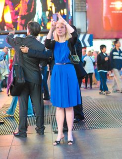Marissa Mayer feet photo 7