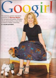 Marissa Mayer feet photo 1