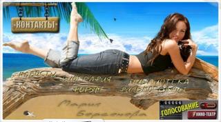 Mariya Berseneva feet photo 10