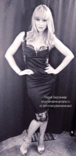 Mariya Berseneva feet photo 17