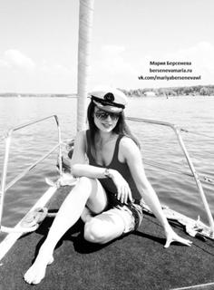 Mariya Berseneva feet photo 7