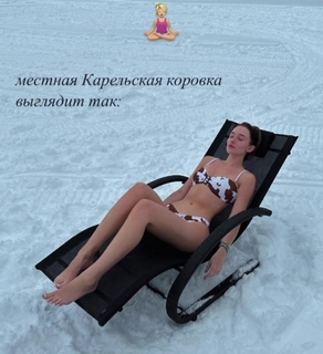 Mariya Boyko feet photo 10