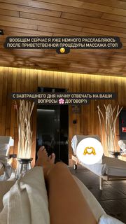 Mariya Boyko feet photo 4