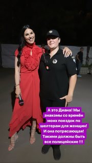 Mariya Efrosinina feet photo 8