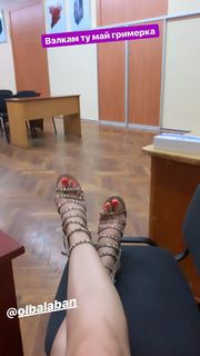 Mariya Efrosinina feet photo 7
