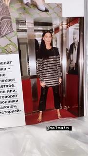 Mariya Efrosinina feet photo 4