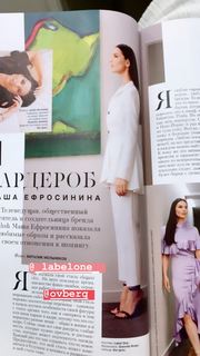 Mariya Efrosinina feet photo 3