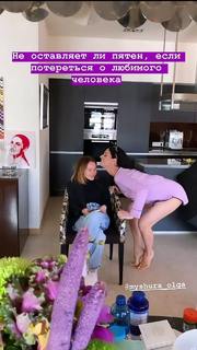 Mariya Efrosinina feet photo 19