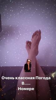 Mariya Efrosinina feet photo 9