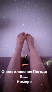 Mariya Efrosinina feet photo 8