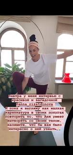 Mariya Efrosinina feet photo 5