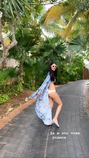 Mariya Efrosinina feet photo 2