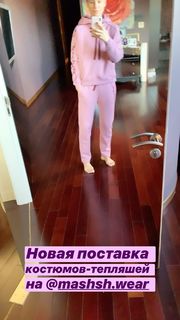 Mariya Efrosinina feet photo 12