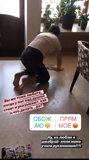 Mariya Efrosinina feet photo 13