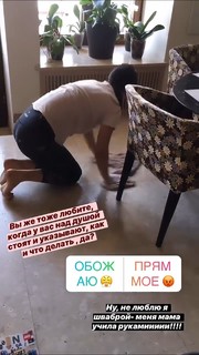 Mariya Efrosinina feet photo 11