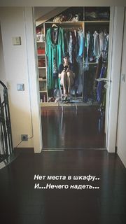Mariya Efrosinina feet photo 11