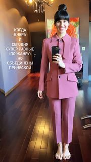 Mariya Efrosinina feet photo 7