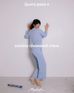Mariya Efrosinina feet photo 18