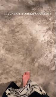 Mariya Efrosinina feet photo 4