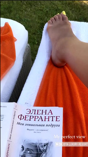 Mariya Efrosinina feet photo 6