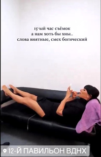 Mariya Efrosinina feet photo 5