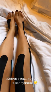 Mariya Efrosinina feet photo 14