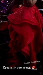Mariya Efrosinina feet photo 12